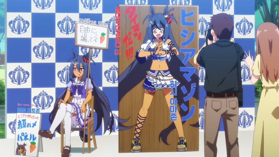 [말딸] 애니 10화 축제 장면만 모아보았다 (스압)_5.png