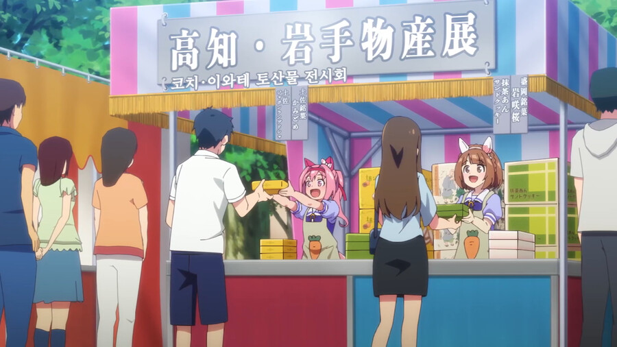 [말딸] 애니 10화 축제 장면만 모아보았다 (스압)_6.png