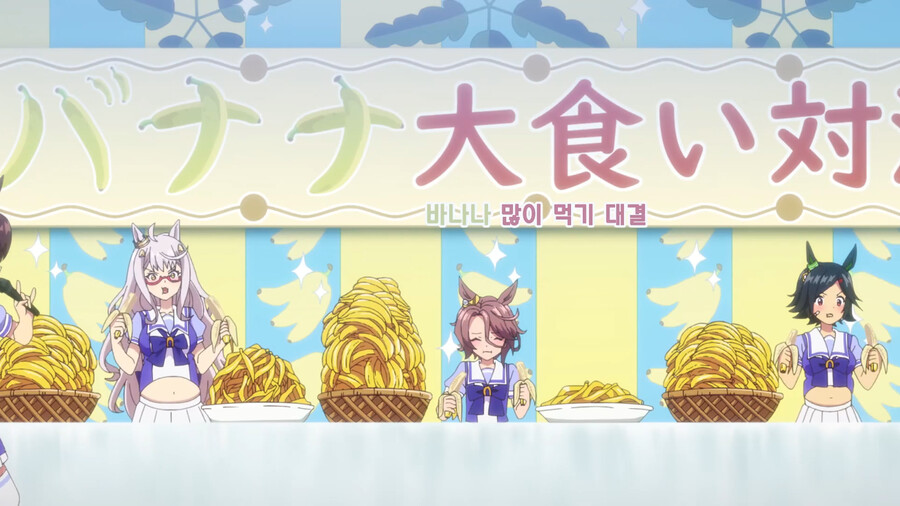 [말딸] 애니 10화 축제 장면만 모아보았다 (스압)_13.png