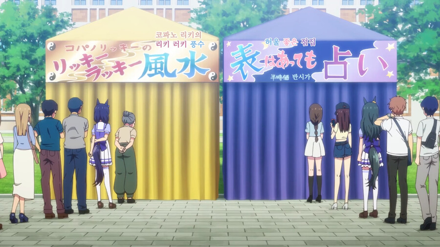 [말딸] 애니 10화 축제 장면만 모아보았다 (스압)_15.png