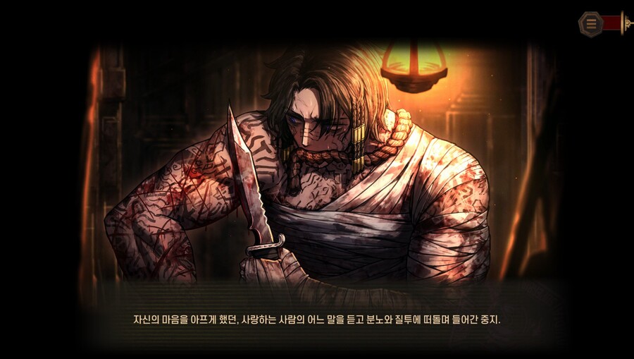 림버스) 퀴히스가 중지에 들어간 이유_1.jpg