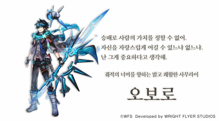 주식회사 트래블러 이미지