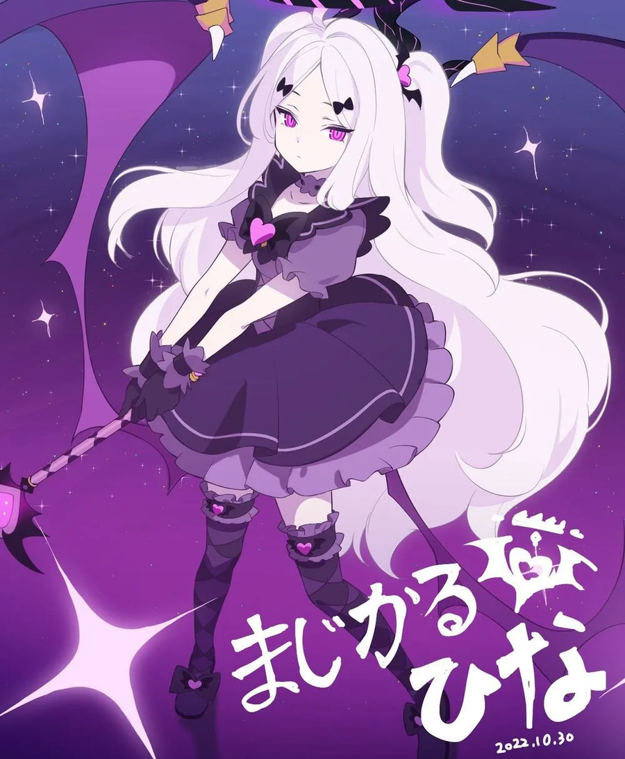 선생의 알몸을 본 히나.manga_1.webp