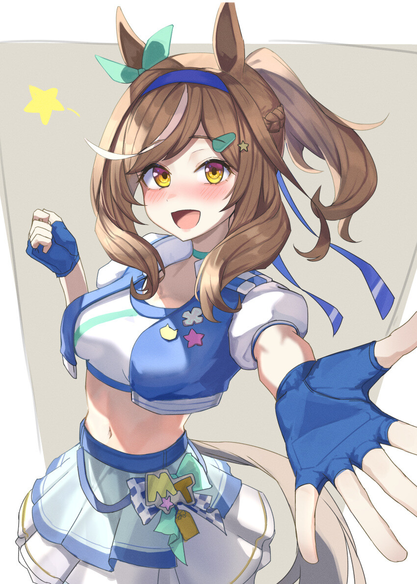 [말딸] 수상하게 이사장과 친분이 두터운 말딸_43.jpg