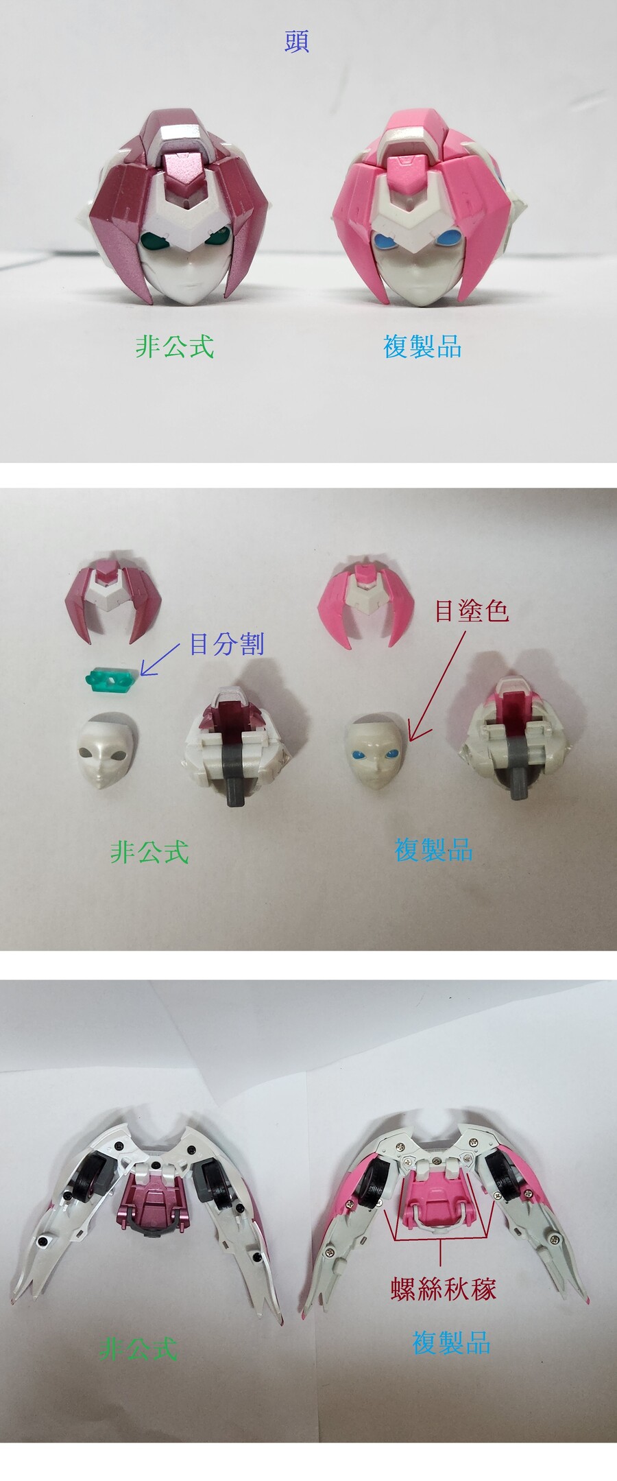 19) '비허가 디자인'과 짝퉁의 차이점.jpg_3.jpg