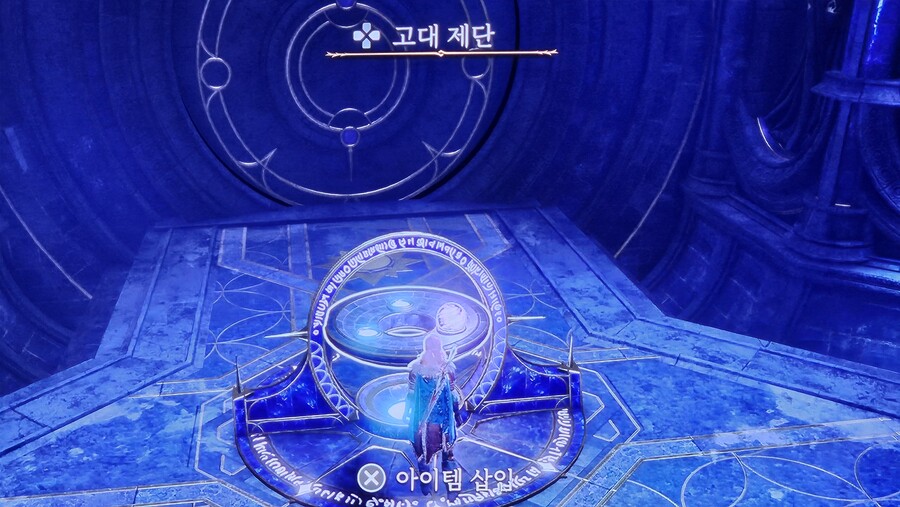 발더스3 2막에서 막혔습니다 도와주세요_3.jpg