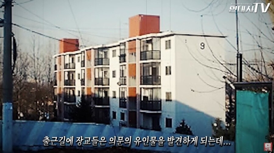 김영삼의 하나회 숙청 과정_7.jpg
