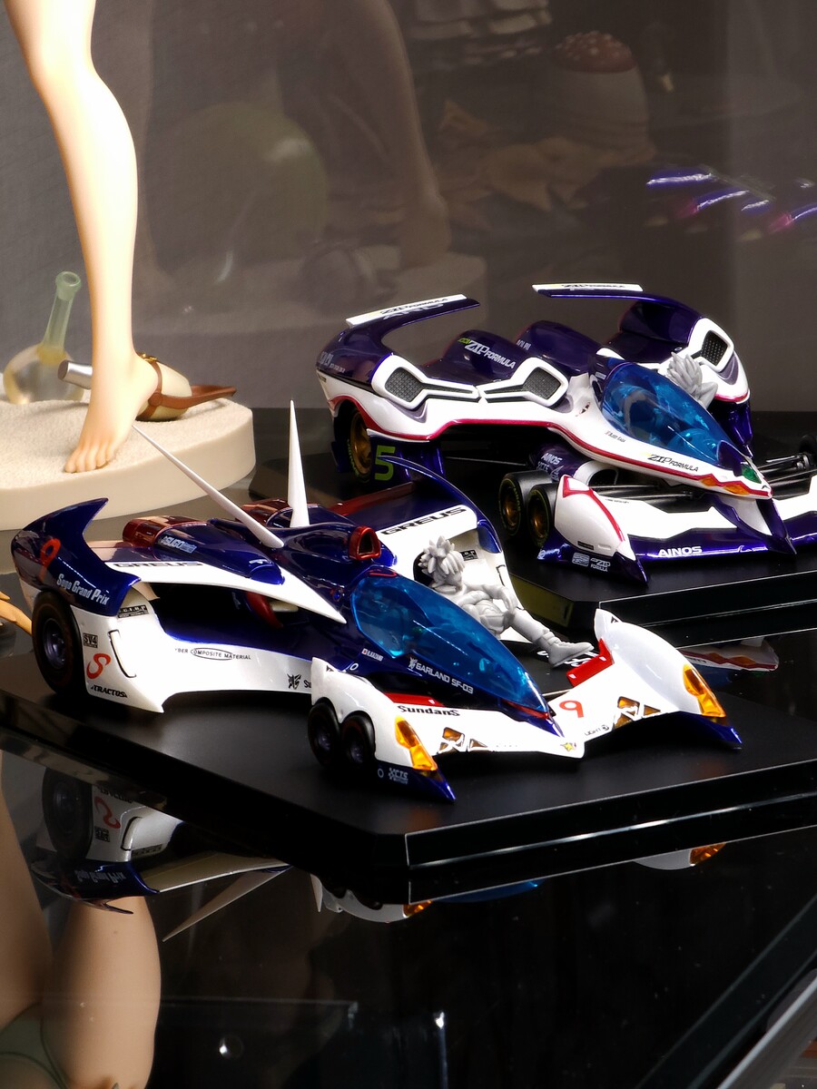 [메가하우스] 가랜드 넘모 멋지네요.._3.jpg