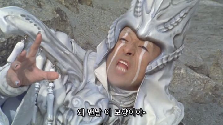 전대물) 어떤 개그캐가 최종보스_130.png