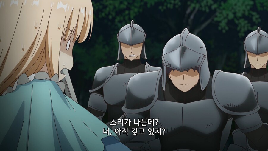 티어문제국]준비성은 철저한 공주님_6.jpg