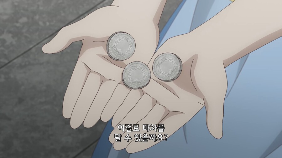 티어문제국]준비성은 철저한 공주님_10.jpg