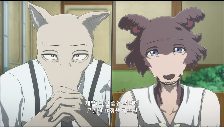 비스타즈) 귀여운 커플이야_1.png