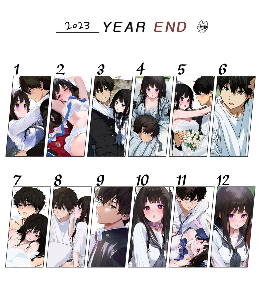 빙과) 그분의 2023업적_1.jpg