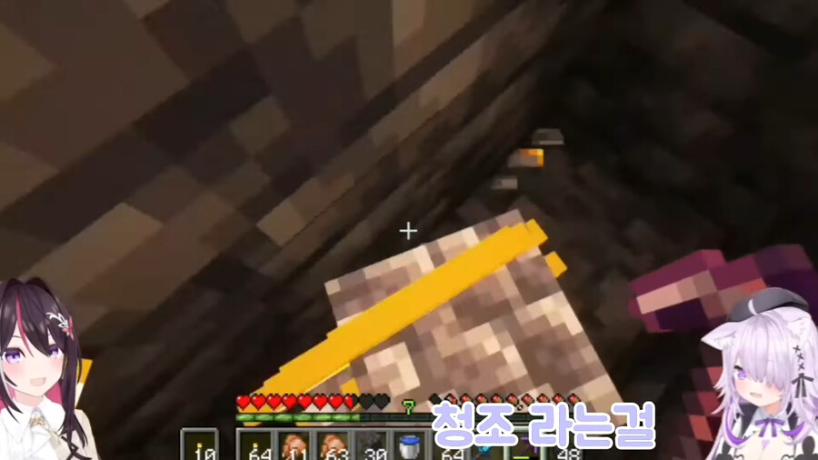 버튜버) 오카유의 취미_4.png