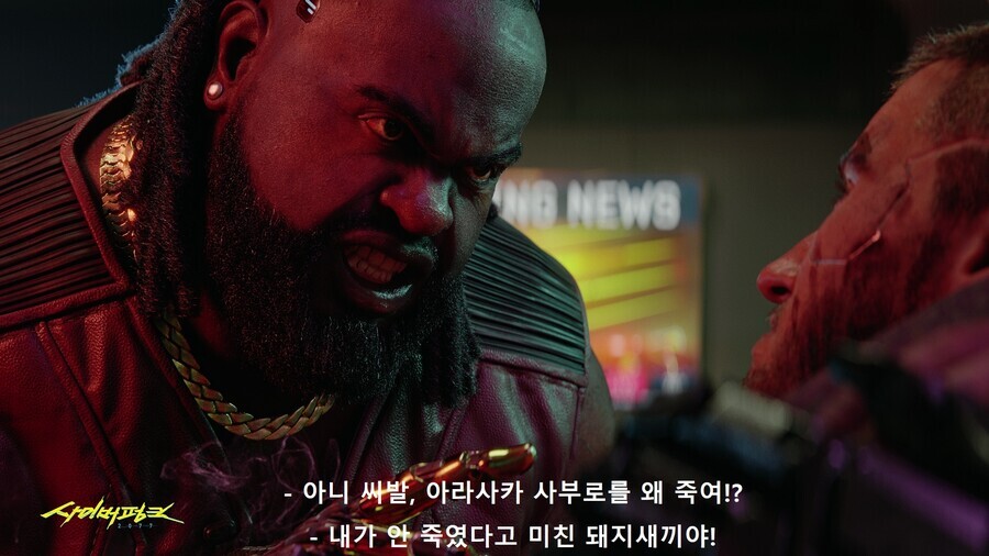 사펑주인공 V (억울)_2.jpg