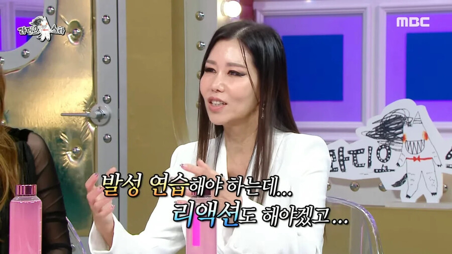 무대를 뒤짚어 놓으셨다. 후우 에대해 해명하는 박미경_3.jpg