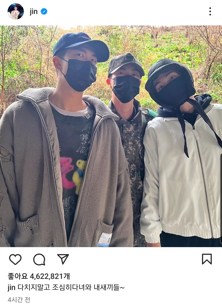 BTS) 신병 기강잡는 조교들_2.jpg