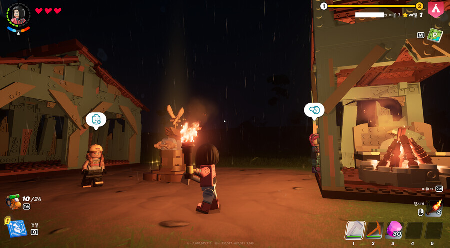 포트나이트)마크 재밌네_1.png