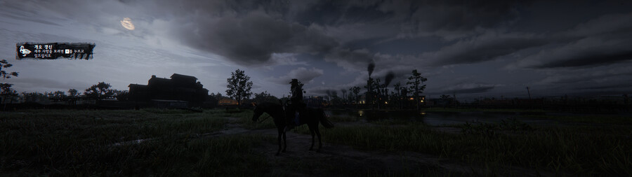 [RDR2]18년도 게임의 위엄 32:9 HDR+Reshade 풀옵_7.jpg