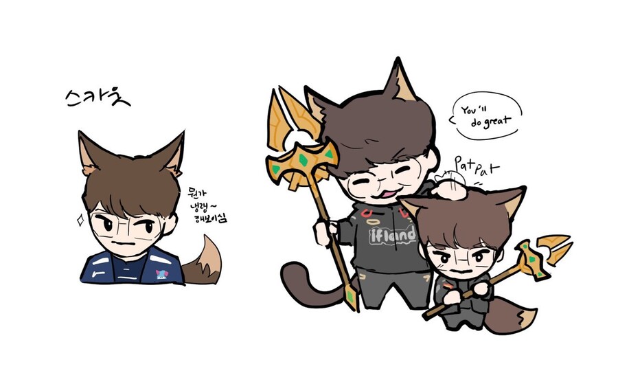 롤) 페이커와 스카웃_1.jpg