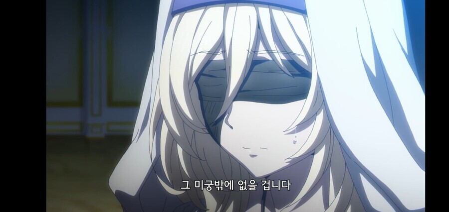 고블린슬레이어) 에엣 와따시?_11.jpg