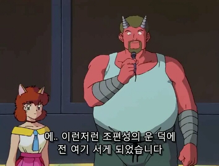 유유백서]마계대회 우승자_1.jpg