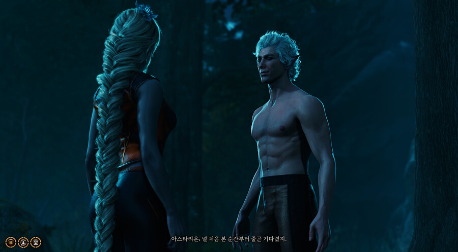 발더스3/스포일러) 바쁘다, 바빠. -1-_1.png