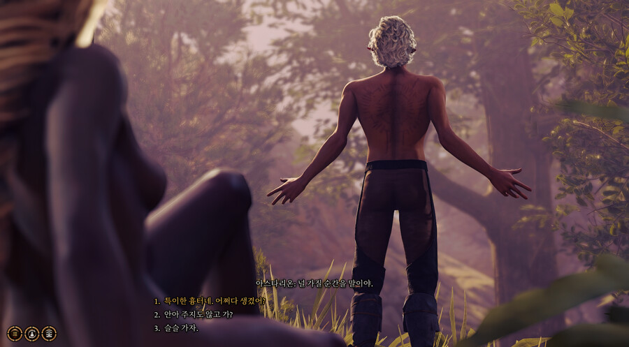 발더스3/스포일러) 바쁘다, 바빠. -1-_3.png