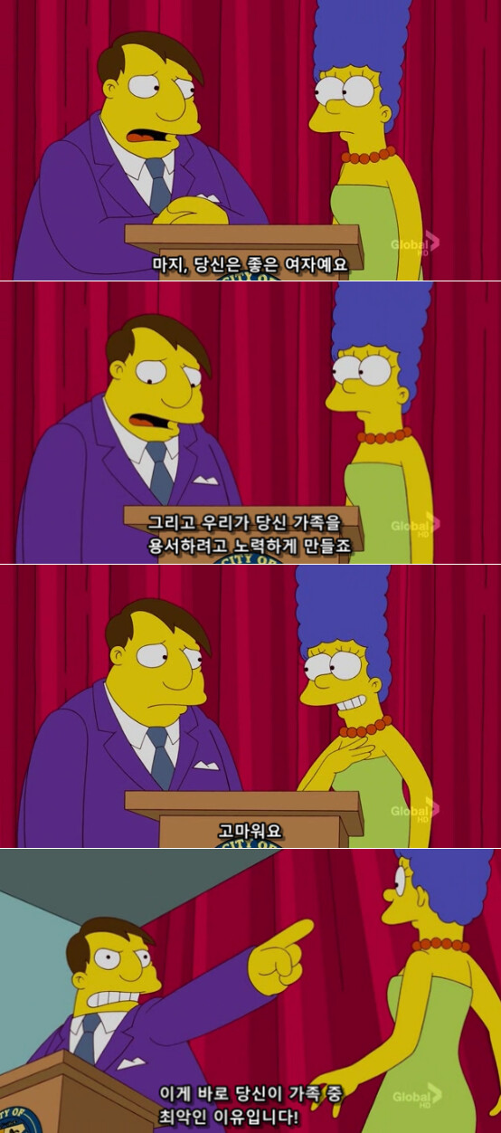 심슨)마지 심슨이 최악의 어머니인 이유_1.png