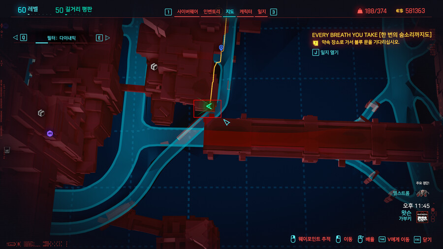 사펑 엔딩보고 꼭 가봐야할 사진 명소_4.png