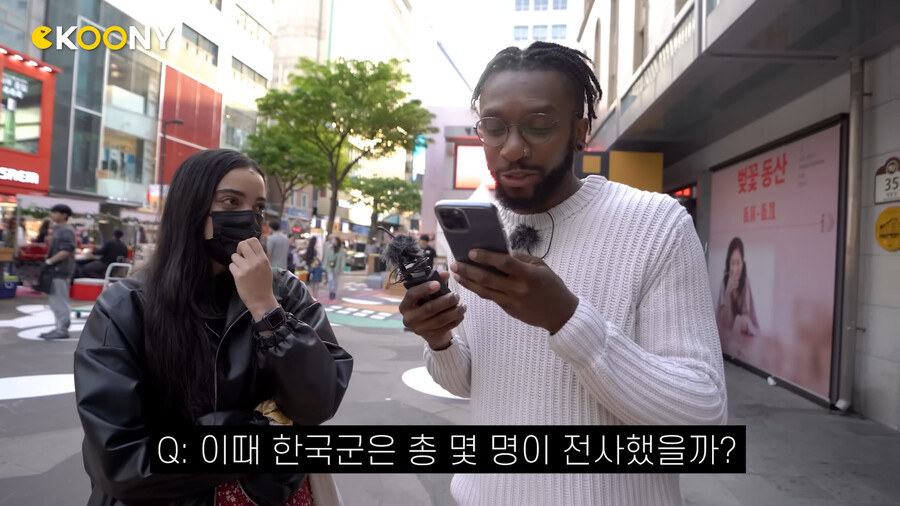 퀴즈) 한강에는 총 몇 개의 다리가 있을까요 ?_3.png