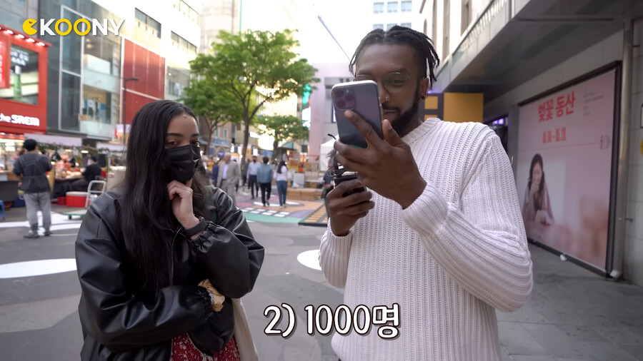 퀴즈) 한강에는 총 몇 개의 다리가 있을까요 ?_5.png