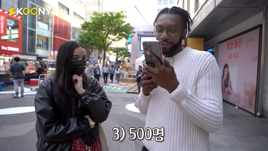 퀴즈) 한강에는 총 몇 개의 다리가 있을까요 ?_6.png