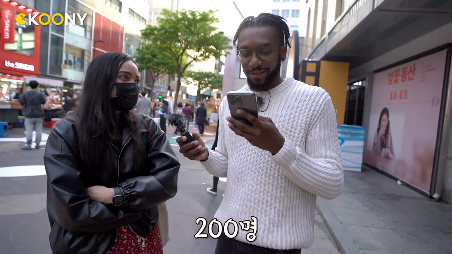 퀴즈) 한강에는 총 몇 개의 다리가 있을까요 ?_8.png