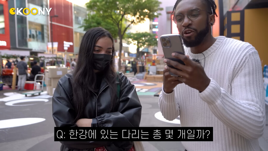 퀴즈) 한강에는 총 몇 개의 다리가 있을까요 ?_22.png