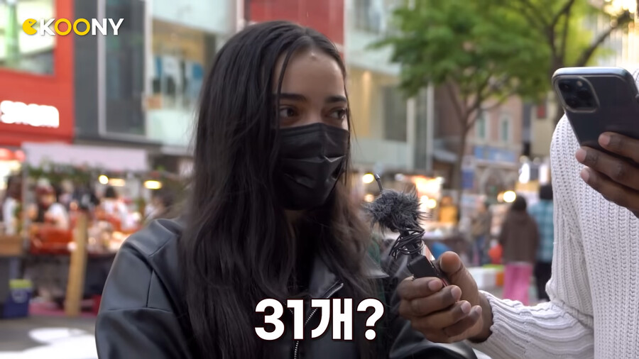 퀴즈) 한강에는 총 몇 개의 다리가 있을까요 ?_23.png