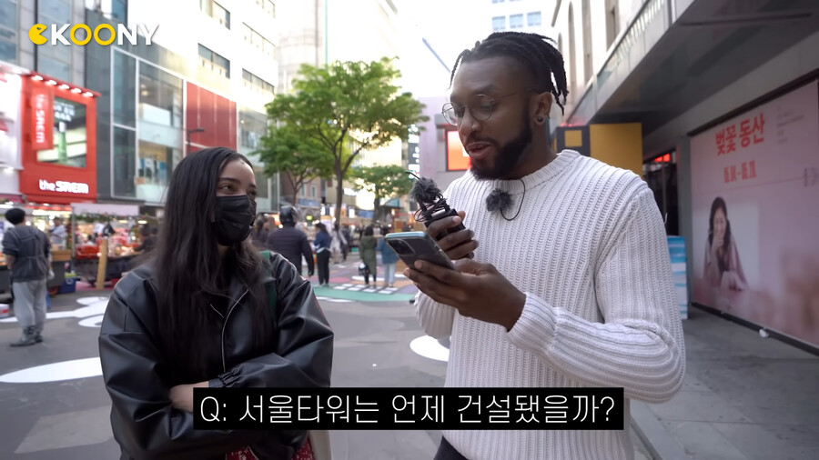 퀴즈) 한강에는 총 몇 개의 다리가 있을까요 ?_14.png