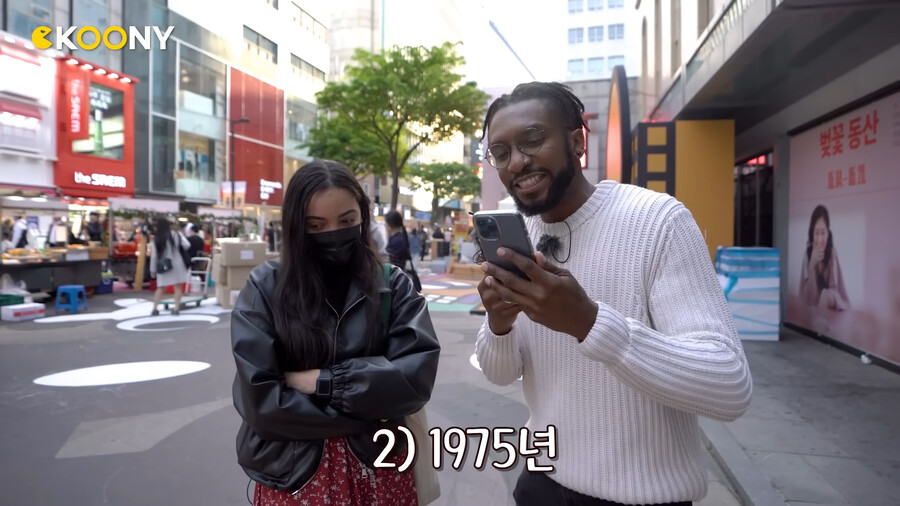 퀴즈) 한강에는 총 몇 개의 다리가 있을까요 ?_16.png