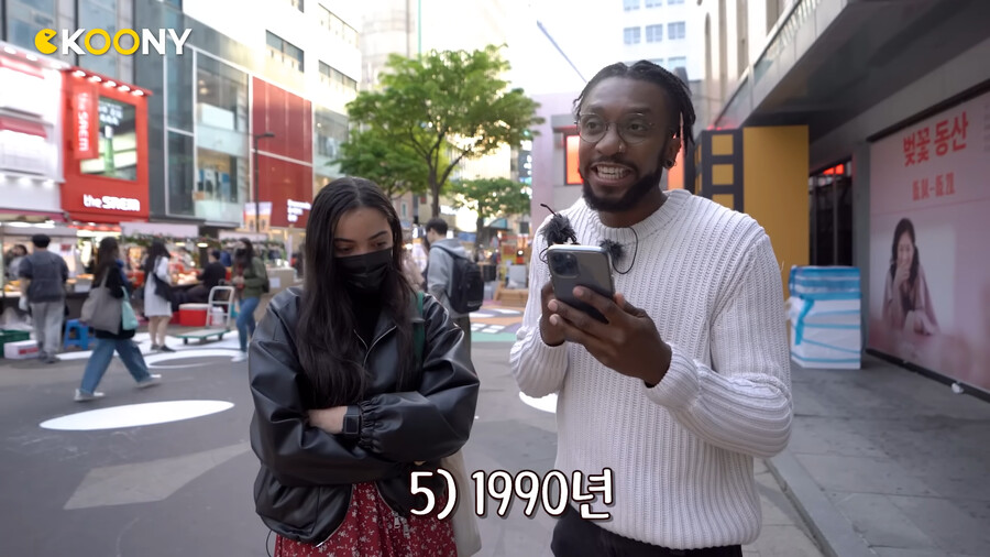 퀴즈) 한강에는 총 몇 개의 다리가 있을까요 ?_19.png