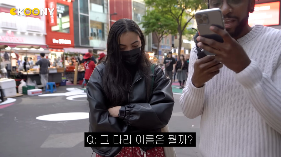 퀴즈) 한강에는 총 몇 개의 다리가 있을까요 ?_29.png