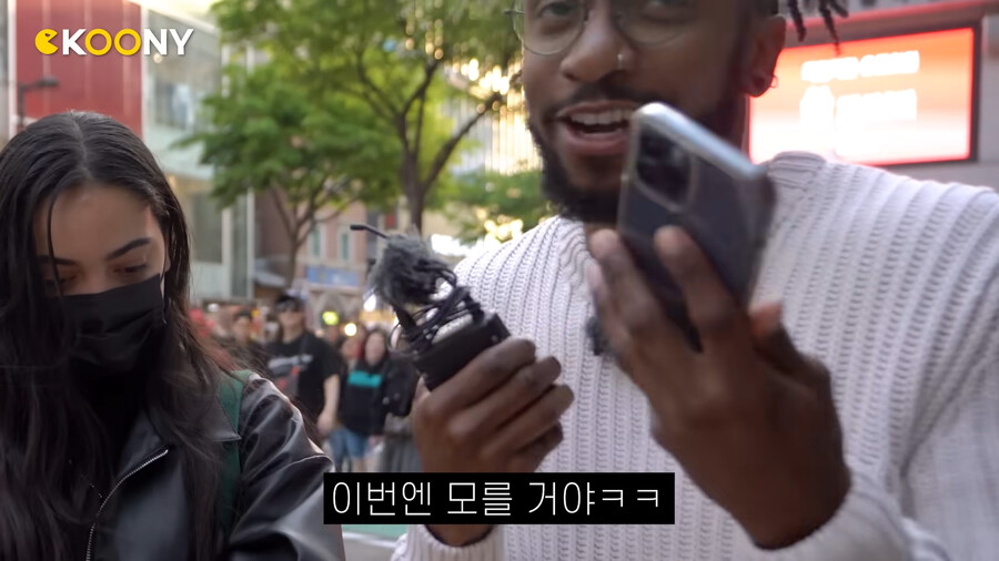 퀴즈) 한강에는 총 몇 개의 다리가 있을까요 ?_30.png