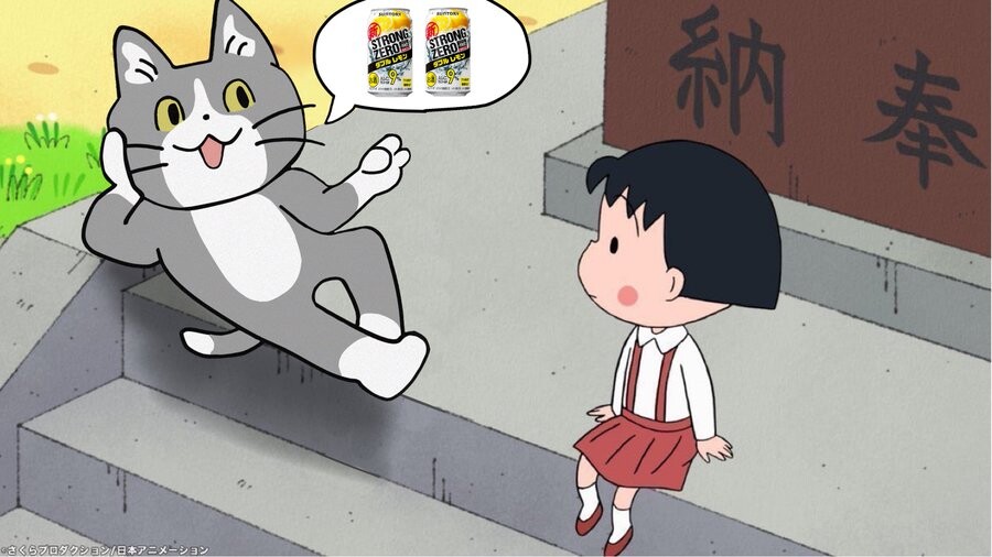 오타니 연봉 이해하기JPG