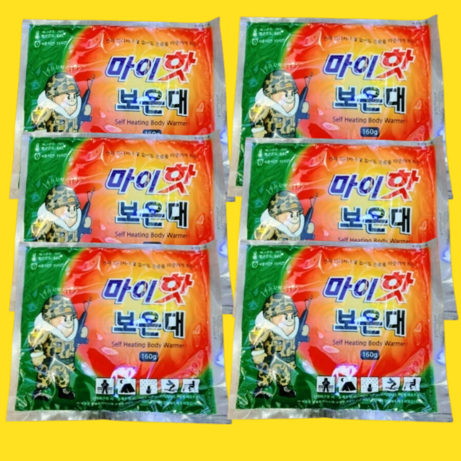 [네이버] 추울땐 마이핫보온대 핫팩 30개 28900원 무료배_1.png