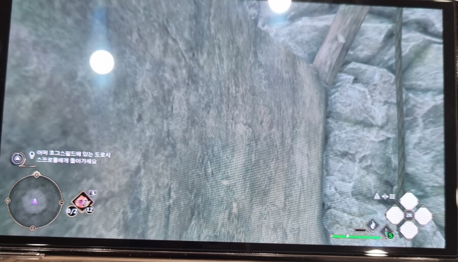 스위치로 플레이 도중 멈춤.. 도와주세요ㅠㅠ_1.jpg