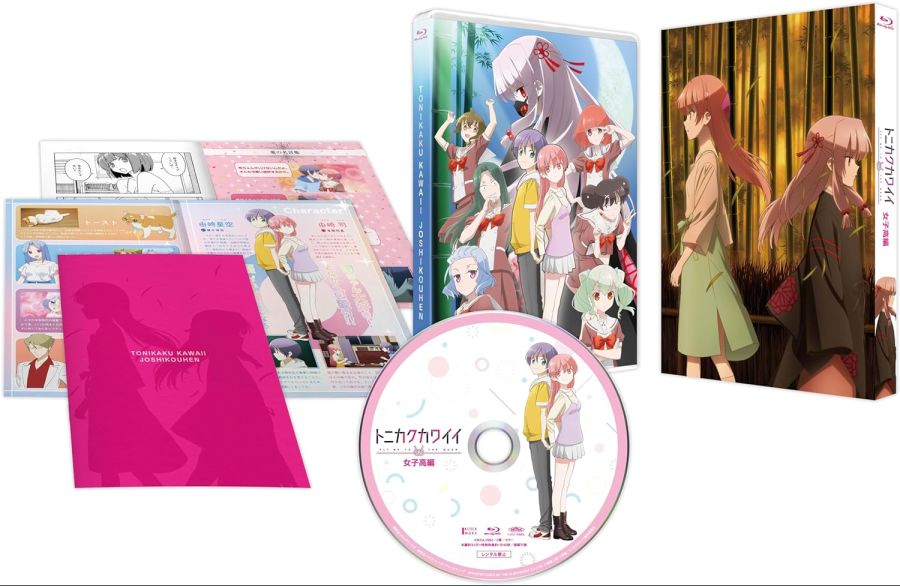 [어쨌든 귀여워] 여고생편 BD BOX 재킷&특전_3.jpg