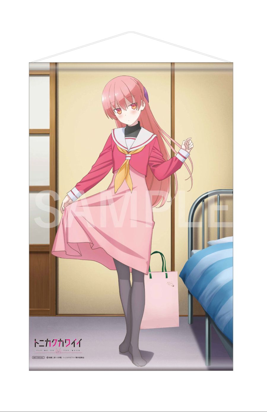 [어쨌든 귀여워] 여고생편 BD BOX 재킷&특전_10.jpg