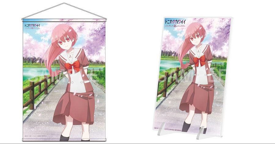 [어쨌든 귀여워] 여고생편 BD BOX 재킷&특전_11.jpg