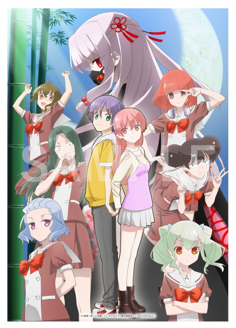 [어쨌든 귀여워] 여고생편 BD BOX 재킷&특전_13.jpg