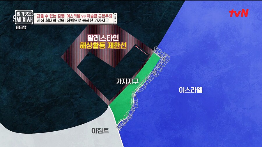 전쟁) 이스라엘과 팔레 전쟁은.. 진짜 평화협상만이 답이긴하네_8.jpg