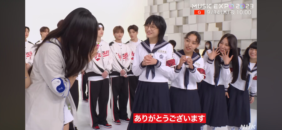 새로운 학교의 리더즈를 만난 뉴진스_7.png